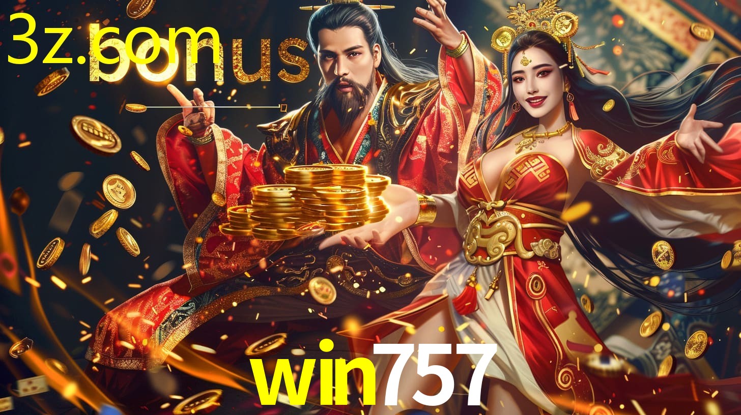 WIN757